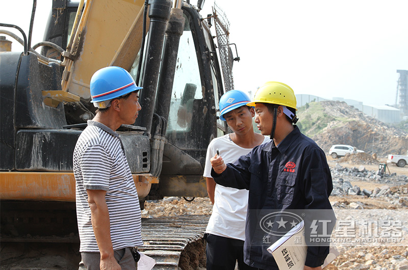 紅星廠家工程師到現場勘查，指導建設