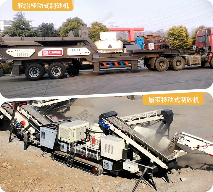 兩種驅動形式現場，可適應不同的作業環境
