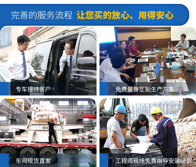 源頭廠家，現貨供應